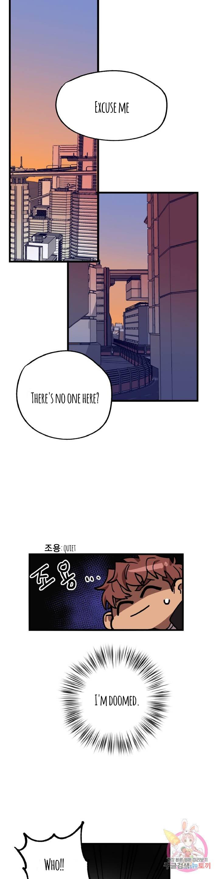 Worst Guy In The Universe The Worst Guy In The Universe - Chapter 5 - Yaoitoon